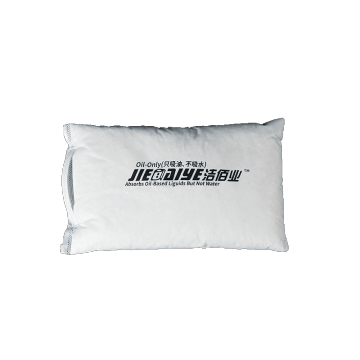 White color Oil abosrbent only materials in pillow